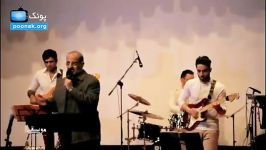 کنسرت محمد اصفهانی اجرای آهنگ نون دلقک  نیشابور