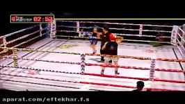 EFS1 Moslem Lashani VS Alireza Ghadiri