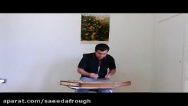 خوابهای طلایی...سنتور سعید افروغSaeed Afrough