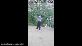 آموزش رقص کردی توسط ئاسو نادری kurdish dance