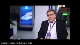 نسیم دانش نمایشگاه صنایع دریایی ایران قسمت ۲