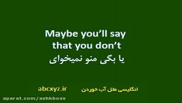 Enrique Iglesias  maybe Lyrics + Persian  2009