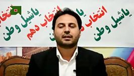 کاندیداهای مرند جلفا  دکتر محمد حسن نژاد