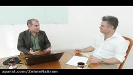 کلیپ شماره سه کتاب ذهن ناآرام