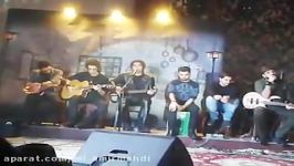 رضا یزدانی اجرای زنده سیگار پشت سیگار کنسرت 13 بهمن رشت