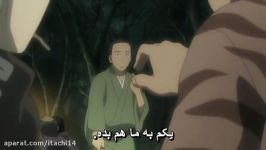 انیمه موشیشی زوکو شو  mushishi zoku shou قسمت 1 فارسی 