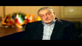 مستند تهران تقاطع سئول شبکه افق قسمت 3