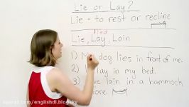 Grammar Mistakes – LIE or LAY