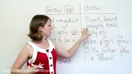 Grammar Mistakes – GROW or GROW UP