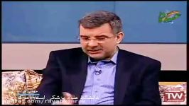 حوالی فردا حضور دکتر حریرچی  پخش شبکه تهران