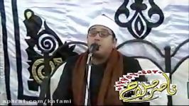 قمر 49 55 رحمن 1 27# 101194 شیخ محمود شحات انور