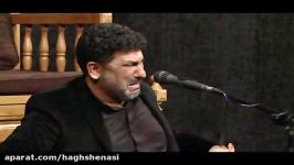 حاج سعید حدادیان،روضه امام رضا علیه السلام