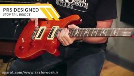 گیتار هالوبادی PRS مدل SE Custom 22 Semi Hollow