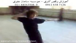 آموزش رقص آذر بایجانی
