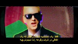 Eminem  Rap God ترجمه فارسی