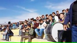 فیلمی تشویق هواداران تیم قشقایی شیراز در فیروزآباد