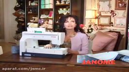 JANOME MC11000SE