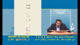 ریاضی مجموعه زوایای داخلی خارجی مثلث 