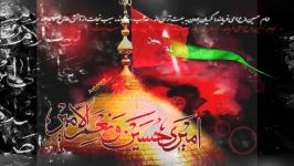 کلیپ فوق العاده در باب حدیث امام حسین ع مضمون گریه