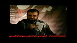 شب8محرم1391.روضه.حاج حسین شکرویان