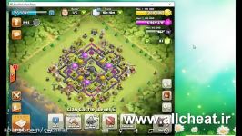 ربات اتو اتکر کلش آف کلنز Clash of clans