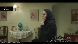 خانه ای در خیابان چهل یکم