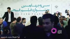 حضور عوامل بازیگران فیلم آخرین بار سحرو کی دیدی