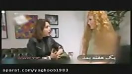 ماست مالی رسوایی سولماز در من تو