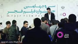 حضور عوامل بازیگران فیلم آخرین بار سحرو کی دیدی