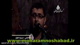 روضه خوانی سیدعباس فاطمی نسب کانال تلگرام atashsagha