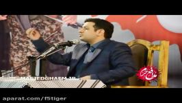 سخنرانی استاد رائفی پور در مراسم شهید مدافع حرم941010