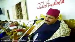 قصار السور استاد سید متولی عبدالعال