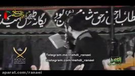 قبول طاعاتم کل عباداتم شور محسنیه 1394 مهدی رعنایی