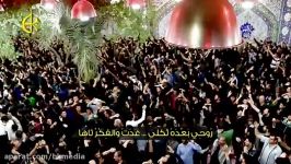 من مهد الرضیع  الحاج باسم الكربلائی