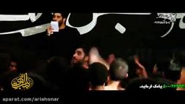 شور سلام من به تو اماما  مهدی رعنایی