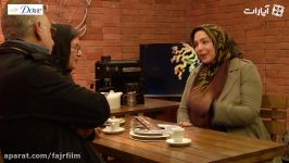رویا تیموریان مسعود رایگان در کافه آپارات خلاصه