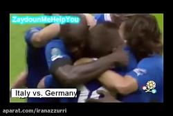 نیمه نهایی جام ملتهای اروپا  ایتالیا 2 1 آلمان
