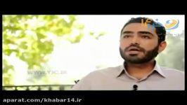 دانلود کلیپ افشاگری امیرحسین ارمیا در استیج