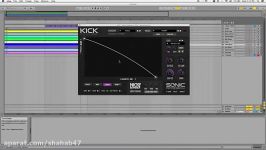 How to Tune Your Kick Drum To Your Track Key