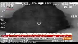 مجموعه هلاکت های دواعش توسط جنگنده های عراقی