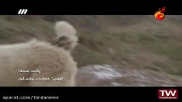 پشت صحنه فیلم سینمایی نفس