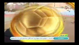 نقل انتقالات تیم های کرمانی لیگ دسته اول در نیم فصل