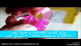 خرید گیره کوچک کننده بینی