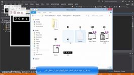 نرم افزار خواندن کدهای امنیتیCaptchaReader