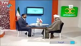 ویدئو وضع عدالت اجتماعی در ایران روز به روز بدتر میشود