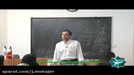 خوداموز طب سنتی 10 تدابیر اعراض نفسانی