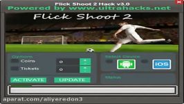 Flick Shoot 2 Hack Tool NEW For iOSAndroid 2015 ...