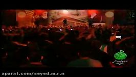 شور طوفانی سیب سرخی   حسینیه ایت الله شاهرودی 94