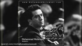 محمد معتمدی  یاد آر  Mohammad Motamedi