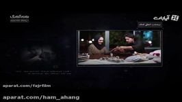 آنونس فیلم نیمه شب اتفاق افتاد